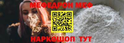 спайс Аргун