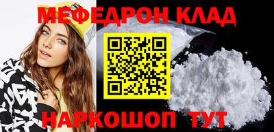 спайс Аргун