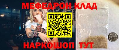 кокаин колумбия Дубна