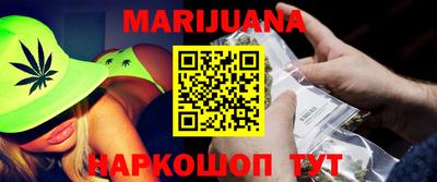 спайс Аргун