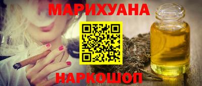 спайс Аргун