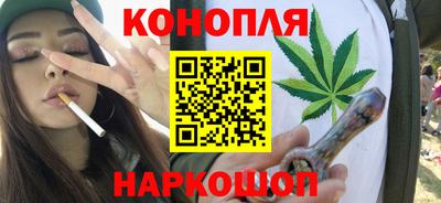 альфа пвп Апшеронск