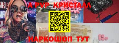 не бодяженный Донской